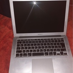 MacBook AIR 2013