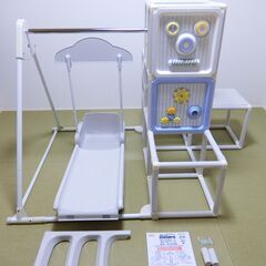 美品 ジャングルジム ブランコ すべり台 白 ホワイト ノナカワ...