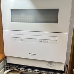 パナソニック食洗機　NP-TH3-W　50L