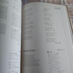 レコード Classical Musicの画像