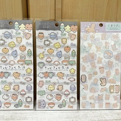 新品未使用 きょむきょむ生活＆くまうさ 3点セット