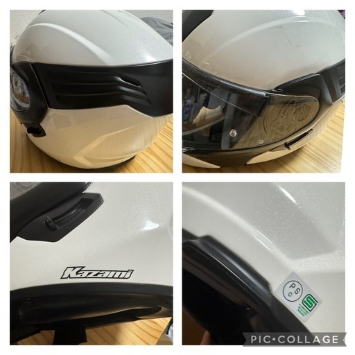 値引きする Kabuto Kazami ヘルメット ＆ ワークマン Rizact 26cm 安全靴 バイクウェア・装備
