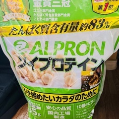 アルプロン ソイプロテイン 3キロ