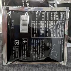 HIDE IZAKI 井崎英典 コーヒーバッグ《16袋セット》の画像