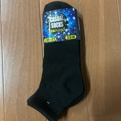 メンズソックス　新品未使用品
