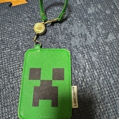 マインクラフトのパスケース
