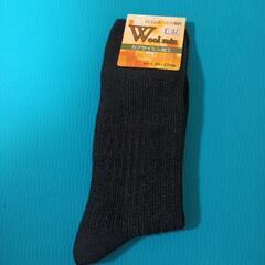 新品　　25-27 靴下