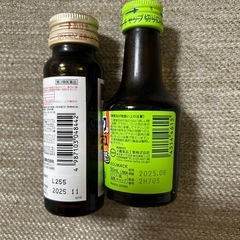 食品の画像