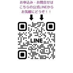 40歳以上の独身の方集まれ‼️「和食で飲み友会」【福岡イベント会】 − 福岡県