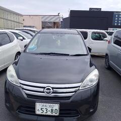 ラフェスタ　決まらなければ車屋に下取り