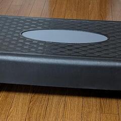 ステップボード【決まりました】の画像