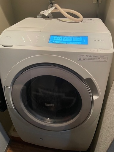 HITACHI ドラム式洗濯機 本体