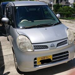 モコ 車検 8年11月