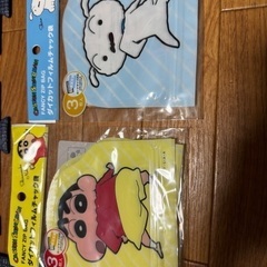 しんちゃんのチャック袋