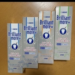 ブリリアントモア　　4本セット
