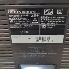 ORION製32インチテレビ、モデルDIL32-B1の画像