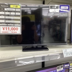 【安心保証付き】Panasonic　32ｲﾝﾁ型液晶テレビ　TH...