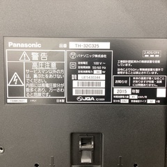 【安心保証付き】Panasonic　32ｲﾝﾁ型液晶テレビ　TH-32C325の画像