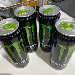 早い者勝ち　モンスター355ml缶✖️４本