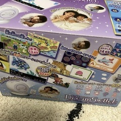 DreamSwitch ドリームスイッチ