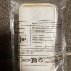 iPhone16ケース2個セットの画像