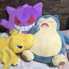 ポケモンぬいぐるみ3体
