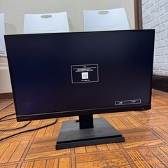 モニター