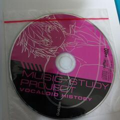 中学歴史　ボカロで覚えるの画像