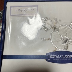 シーツの画像