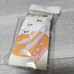 介護箸 ゆう箸 食事用トングの画像