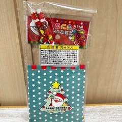 新品未使用 サンタ文具セット の画像