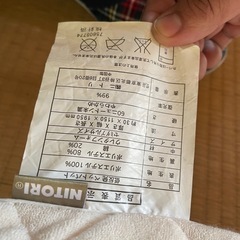 シングル　低反発敷パットの画像