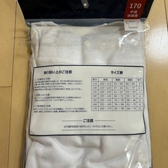 体操服　170 スポーツウェア　の画像