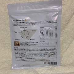 MORNING O'CLOCKグラノーラ
の画像
