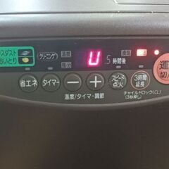 ストーブ