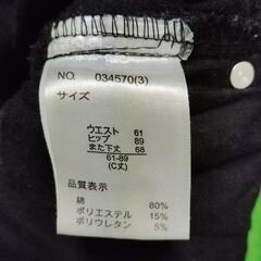 美品黒のジーンズの画像