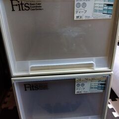 フィッツケースディープ