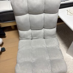 座椅子