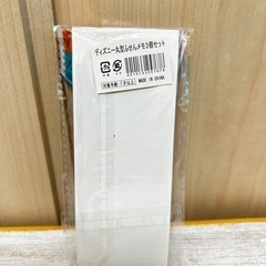 新品未使用 スティッチ ディズニー 付箋メモの画像