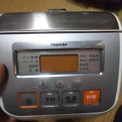 炊飯器　3合の画像