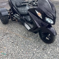 スカイウェーブ　トライク
