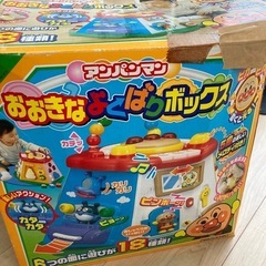 アンパンマンおおきなよくばりボックスの画像