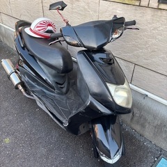 シグナス