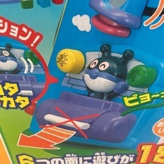 アンパンマンおおきなよくばりボックスの画像
