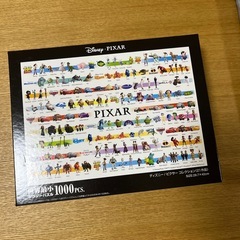パズル　PIXER 1000ピース