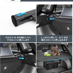トヨタ カローラクロス⭐️トノカバー 盗難防止 目隠し 日除 プライバシー保護の画像