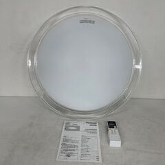 【Panasonic】パナソニック LED照明器具 HH-CG0...