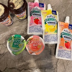 メイバランス　ソフトJELLY スープ