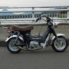 実働 ホンダ 70 シャリー