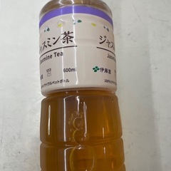 【吉祥寺駅でお渡し】ジャスミン茶500ml 0¥   